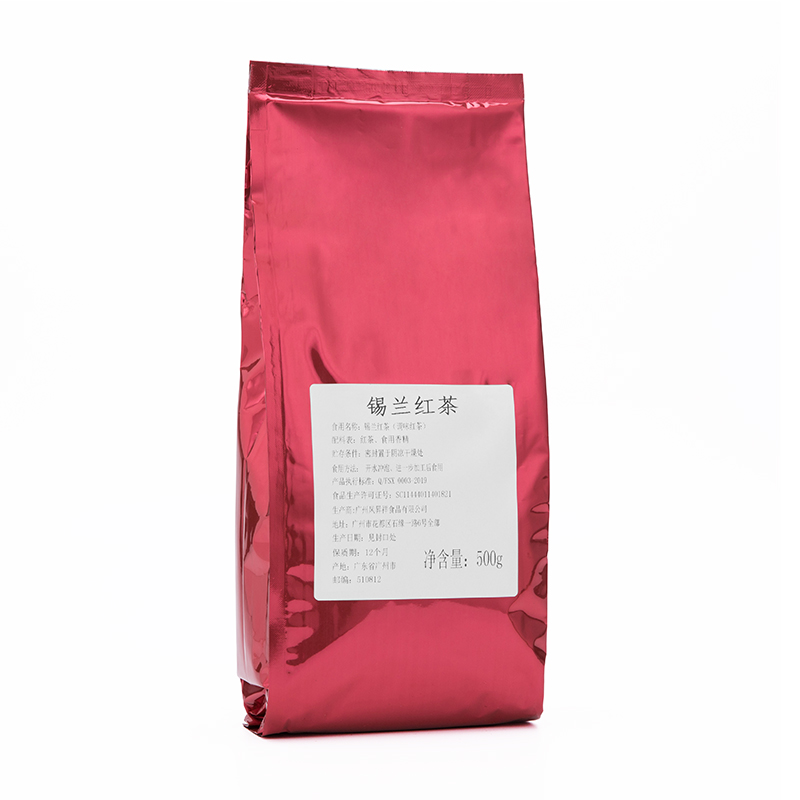 锡兰红茶(图1)